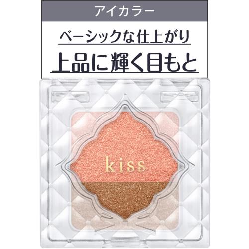 kiss()  ǥ奢륢 B13 ɥ 1.8g