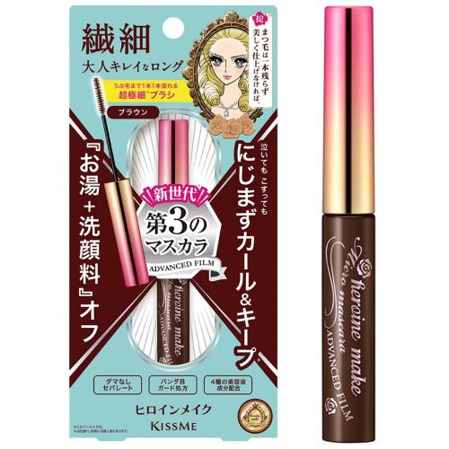 ҥᥤ ޥޥ ɥХ󥹥ȥե 02 ֥饦 4.5g ٤ƤΤޤӤĴ˺٥֥饷 +