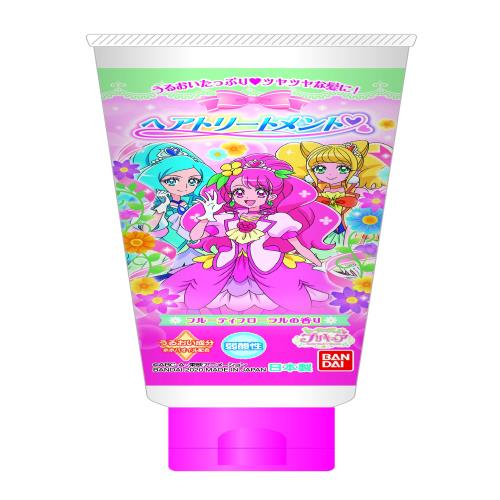 ヘアトリートメント ヒーリングっど プリキュア