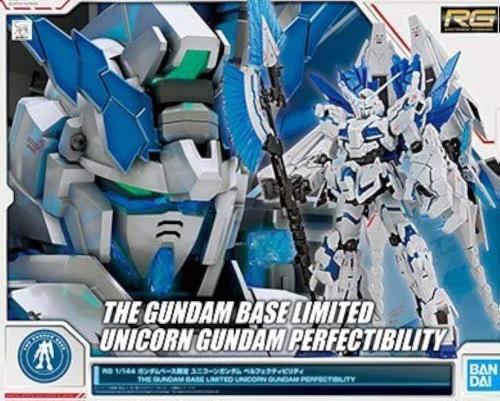 楽天市場】ガンプラ ユニコーンガンダム（おもちゃ）の通販