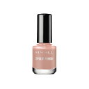 Rimmel (リンメル) スピーディ フィニッシュ N マニキュア 820 スモーキーピンク 1個 (x 1)