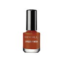 Rimmel (リンメル) スピーディ フィニッシュ N マニキュア 208 テラコッタオレンジ 1個 (x 1)
