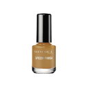 Rimmel (リンメル) スピーディ フィニッシュ N マニキュア 506 マスタードイエロー 1個