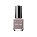 Rimmel (リンメル) スピーディ フィニッシュ N マニキュア 022 ピンキッシュグレー 1個