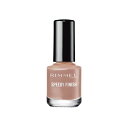 Rimmel (リンメル) スピーディ フィニッシュ N マニキュア 303 ヌードベージュ 1個 (x 1)