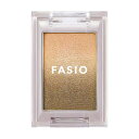 FASIO(ファシオ) グラデーション アイカラー アイシャドウ 04 オレンジブラウン 1.5g(4)