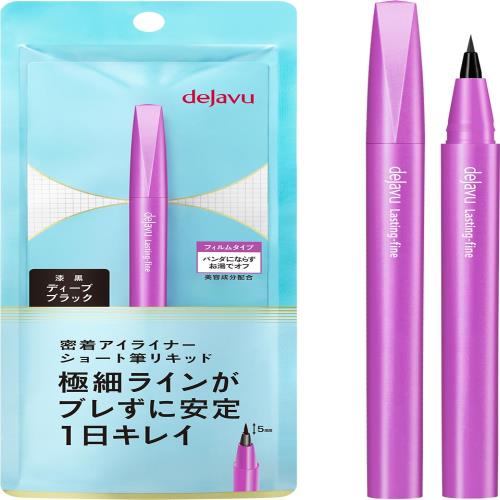 dejavu ǥ 硼ɮꥭå 1 ǥץ֥å