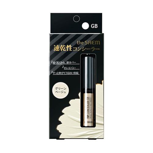  (The Saem) CPåץ󥷡顼 ꡼١ (6.5g)