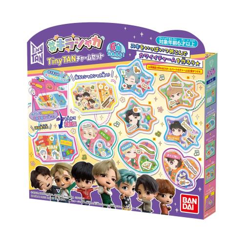 (C)2021 BIGHIT MUSIC.All Rights Reserved. (C)BANDAI 生産国:中国 梱包サイズ:10×25×3cm