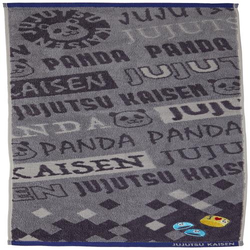 Х(BANDAI) ե Ѳ ѥӾ å 4375005000