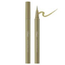 Visee(ヴィセ) リシェ アンティークパステル ライナー GR780 アンティークライム リキッドアイライナー 0.35mL(4)