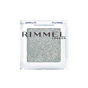 RIMMEL ワンダーキューブ アイシャドウ パール (ラメ ブルベ イエベ ブルー系) P014 クールで凛とした ペールブルーキューブ 1.5グラム (x 1)
