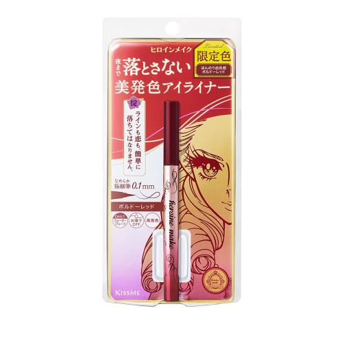 ҥᥤSP ץ饤ꥭåɥ饤ʡ å顼50(ܥɡå) 0.5mL  顼饤ʡ