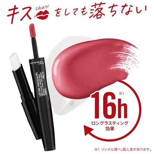 【スケーター SKATER】スケーター スヌーピー ステンレスワンタッチストローボトル 480ml STOT5ST SKATER