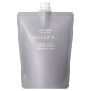 資生堂プロ サブリミック アデノバイタル ヘアトリートメント 450g レフィル