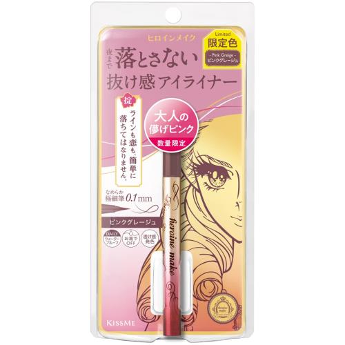 ҥᥤSP ץ饤ꥭåɥ饤ʡ ꥭå å顼52(ԥ󥯥졼) 0.5mL 顼饤ʡ