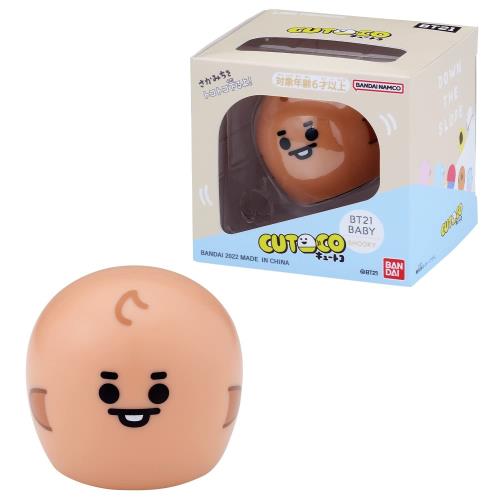 CUTOCO BT21 BABY SHOOKY