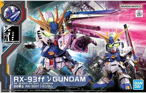 Х(BANDAI) GUNDAM SIDE-F BB RX-93ff ͥ ưΥ սΥ㥢