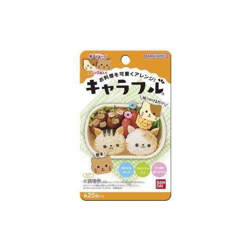 バンダイ キャラフル ねこ 2.5gのサムネイル