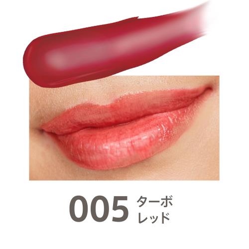 RIMMEL(リンメル) カインドフリー ティント リップバーム 005 ターボレッド 4.0g