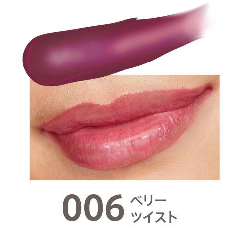 RIMMEL(リンメル) カインドフリー ティント リップバーム 006 ベリーツイスト 4.0g