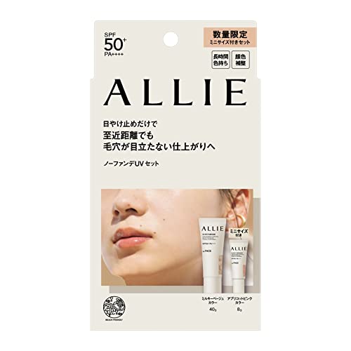 ALLIE(ꥣ) Υӥ塼ƥ 顼塼˥UV 03 å 1 (x 1)