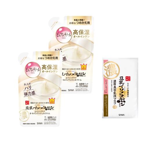 ʤ餫 󥯥른륯꡼(Ĥᤫ) 2ĥå+ޤդ 100g2 Ʀեܥ 󥰥 ԥ奢Ρ...
