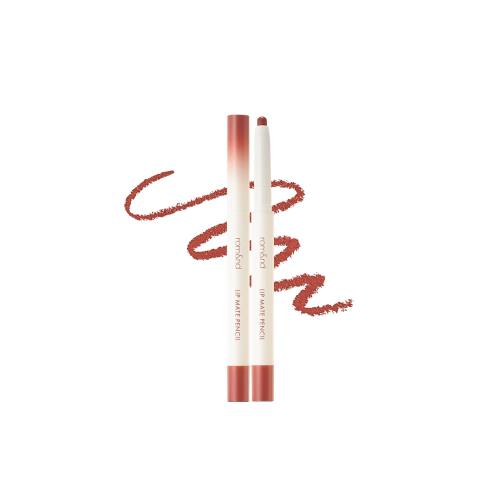 romnd LIP MATE PENCIL åץᥤȥڥ󥷥 (06 )