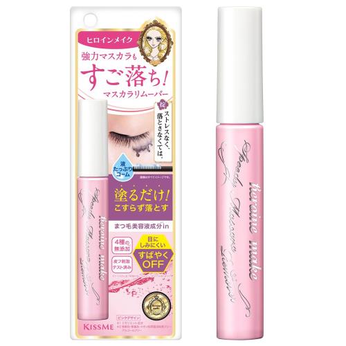 ҥᥤSP ԡǥޥࡼСSK 6.6mL ޥѥࡼС ܤˤߤˤ ɤ䤹෿ ԥ󥯥ܥ...