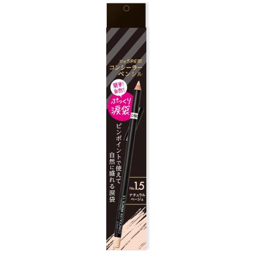  (The Saem) CP󥷡顼ڥ󥷥 1.5 ʥ١ (2.5g)