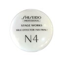 資生堂プロフェッショナルステージワークス トゥルーエフェクターニュートラルa 80g