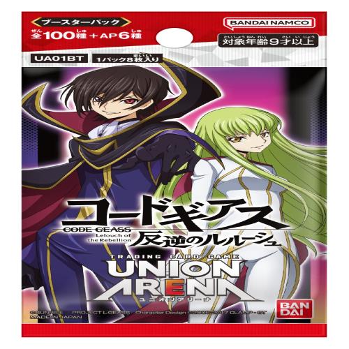 バンダイ (BANDAI) UNION ARENA ブースターパック コードギアス 反逆のルルーシュ (BOX)20パック入 UA01BT