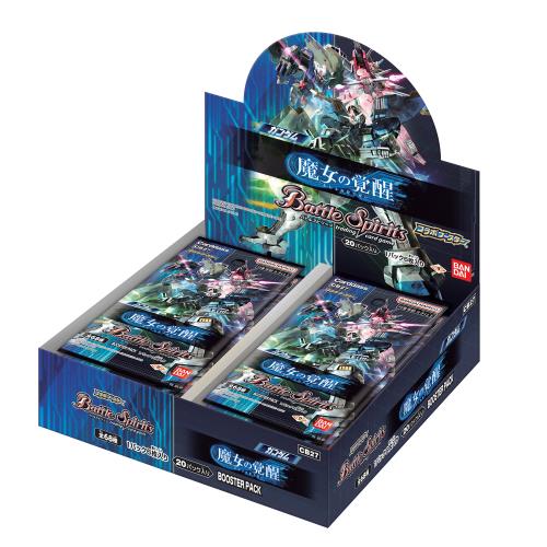 Х (BANDAI)Хȥ륹ԥå ܥ֡  γ ֡ѥåCB27(BOX)20ѥå