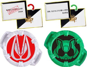 バンダイ(BANDAI) 仮面ライダーギーツ DX仮面ライダーサウンドコアIDセット01 (デザイアカード 浮世英寿,桜井景和2枚セット付き)