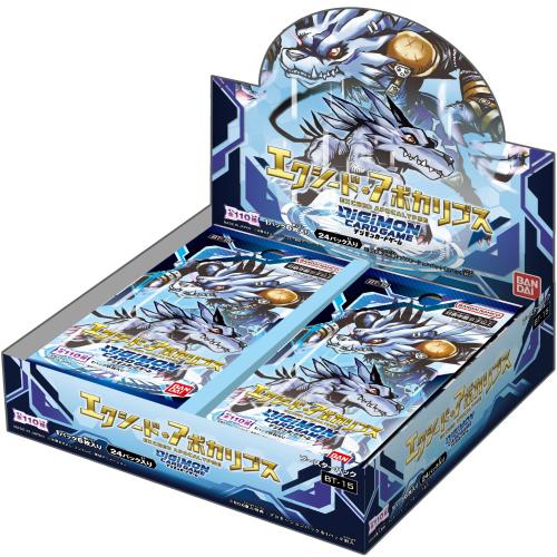 Х (BANDAI)ǥ󥫡ɥ ֡ѥå ɡݥץBT-15(BOX)24ѥå