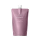 資生堂プロ サブリミック ルミノフォース シャンプー 450ml レフィル