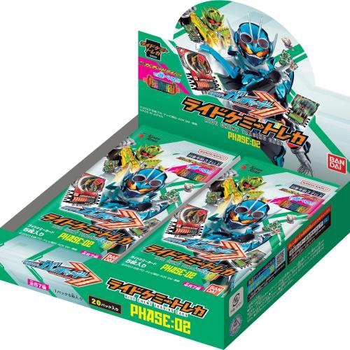 バンダイ (BANDAI) 仮面ライダーガッチャード ライドケミートレカ PHASE:02 (BOX)20パック入