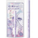 ヒロインメイクSP プライムリキッドアイライナー リッチジュエル 08 イブニングスノー 0.5mL ラメライナー グリッター カラーライナー(4)