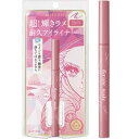 ヒロインメイクSP プライムリキッドアイライナー リッチジュエル 07 メロウピンク 0.5mL ラメライナー グリッター カラーライナー(4)