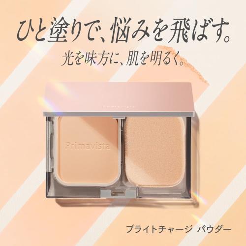 プリマヴィスタ ブライトチャージ パウダー オークル03 fidela-10242707 FIDELA サンプル画像2