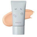 FASIO (ファシオ) BBクリーム エアリーステイ BB ティント UV 01 ピンクベージュ 30g ゲゲゲの鬼太郎 ぬりかべ デザイン ウォータープルーフ 皮脂プルーフ SPF50+/PA++++ 日焼け止め 化粧下地 ファンデーション