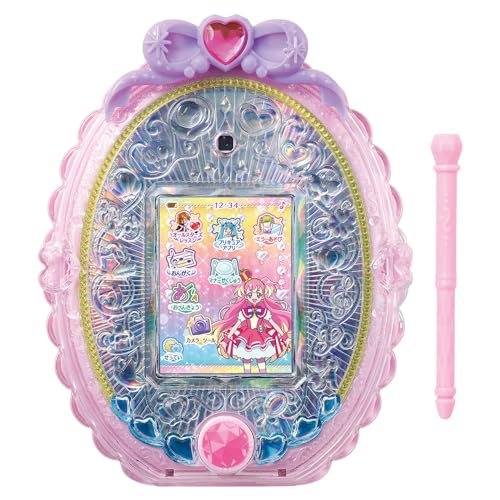 [バンダイ(BANDAI)] わんだふるぷりき