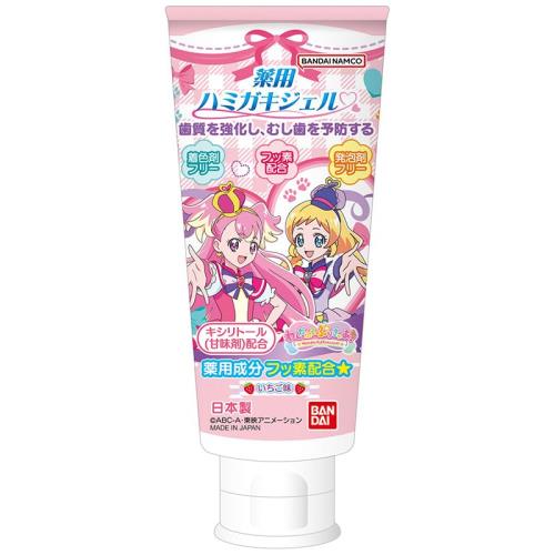 ѥϥߥ դפ꤭夢