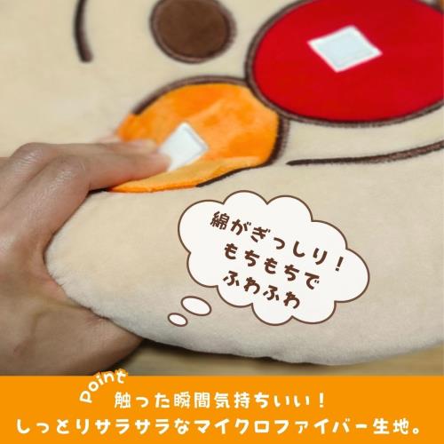バンダイ(BANDAI) アンパンマン フェイスクッション 背当てクッション 直径約30cm TO-2321300AP アンパンマン 3