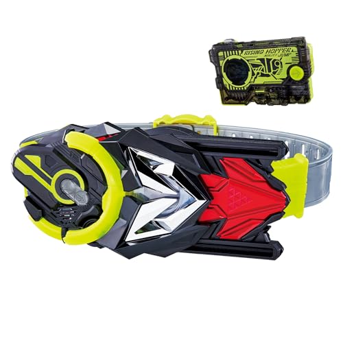 [バンダイ] SUPER BEST 変身ベルト DX飛電ゼロワンドライバー 仮面ライダーゼロワン 2