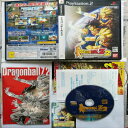 ドラゴンボールZ II