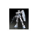 BANDAI HG 1/144 RX-78-3 「G-3ガンダム」(バージョン ジーサーティース) (ガンダム SUPER EXPO 東京2010)