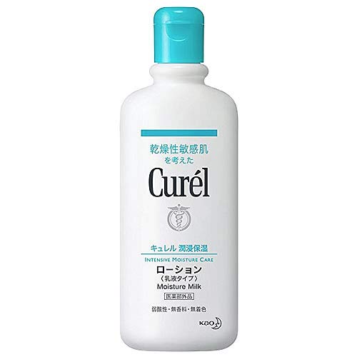  CUREL  ʥܥȥ 220ml [¹͢]