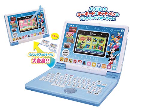 ディズニーディズニー/ピクサーキャラクターズ パソコンとタブレットの2WAYで遊べる! ワンダフルドリームタッチパソコン