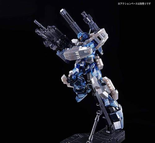 �Х����(BANDAI) ���٥��MG 1/100 ��������������Υ� [���ꥢ���顼] ��ư��Υ������UC(��˥�����)